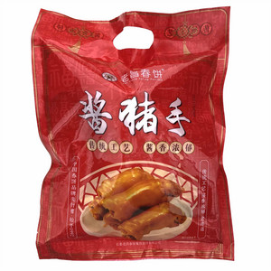 老昌春饼酱猪手