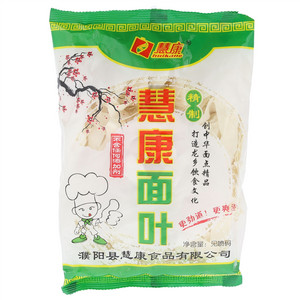 慧康慧康面叶