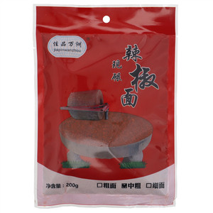 佳品万州中粗现碾辣椒面