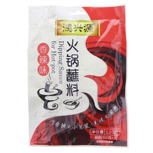 鸿兴源香辣味火锅蘸料