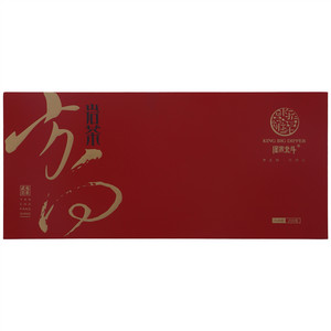 金宗北斗岩茶方向