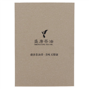 盛唐茶油山茶油S-801