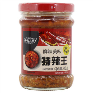 和宜工坊特辣王盐水渍菜