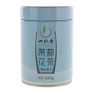 一杯香茉莉花茶御品银芽