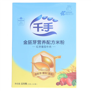 千手红枣番茄牛肉金胚芽营养配方米粉（盒装）