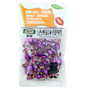 爵味话梅味硬糖