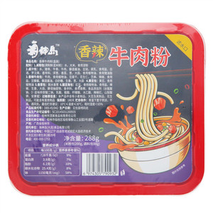 海神岛香辣牛肉粉