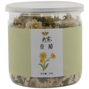 云雾贡菊25克