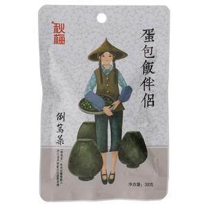 秋梅蛋包饭伴侣倒笃菜
