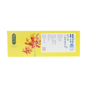 老杭邦桂花莲藕桂花高（桂花糕）256克（8件，每件内含2个）