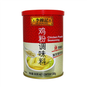 李锦记300g鸡粉调味料