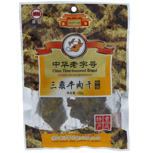 三鼎咖喱牛肉干