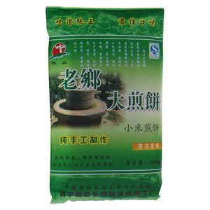 群欢大煎饼