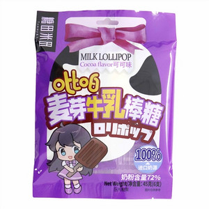 糖田米田可可味麦芽牛乳棒糖