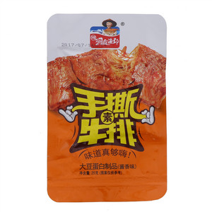 洞庭渔郡手撕素牛排酱香味