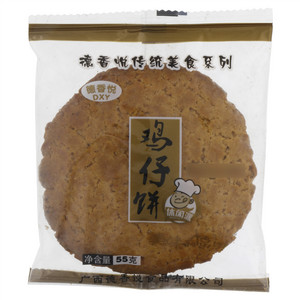 德香悦鸡仔饼