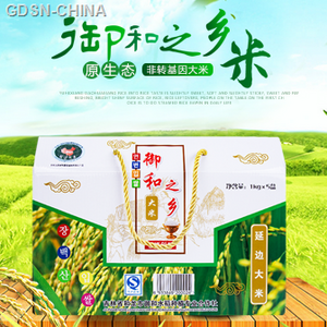 御和之乡大米
