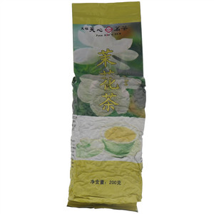 天福天心茗茶茉莉花茶