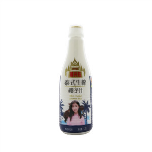 椰兴旺泰式椰子汁