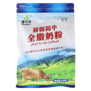 唐巴拉新疆褐牛全脂奶粉
