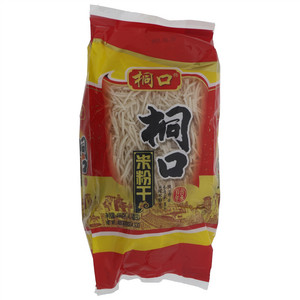桐口米粉干