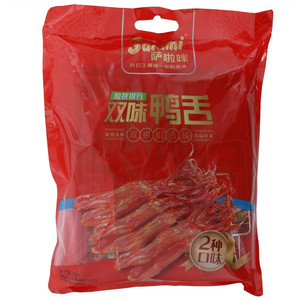 萨啦咪/Salami双味鸭舌双拼组合装