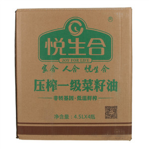 压榨一级菜籽油