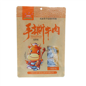星华源孜然味手撕牛肉