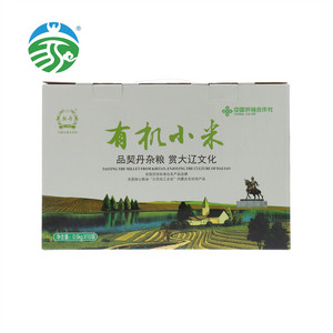 契丹有机小米