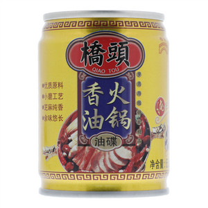 桥头火锅香油（纯芝麻油）