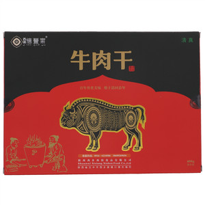 西镇忆丰斋清真牛肉干（酱卤肉类）