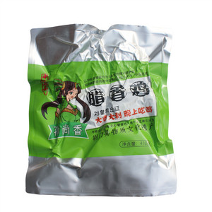 腊香鸡