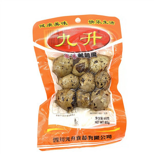 九升卤香鹌鹑蛋9枚