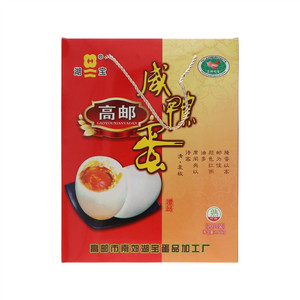湖宝高邮咸鸭蛋(熟)