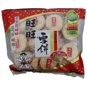 旺旺雪饼