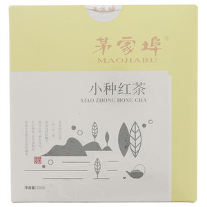 茅家埠小种红茶