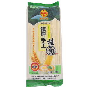 秦川乡土镇坪手工挂面