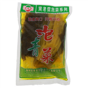 黄老倌泡青菜