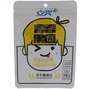 立兴青春果园冻干香蕉片