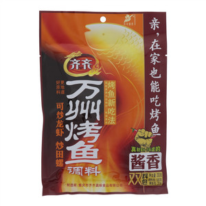齐齐酱香万州烤鱼调料
