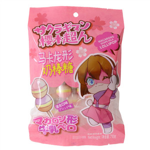 樱木超人混合口味马卡龙形奶棒糖
