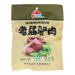 申佳兴老庙驴肉