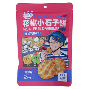 红谷林爆辣味花椒小石子饼