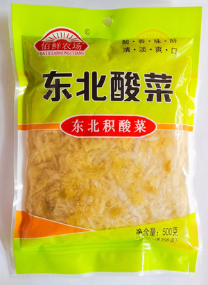佰鲜农场东北酸菜