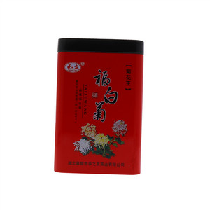 茶之友精品福白菊