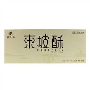 楼外楼玉米东坡酥180g