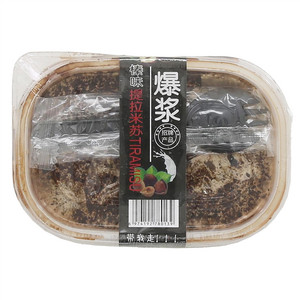 合园慕丝提拉米苏盒子