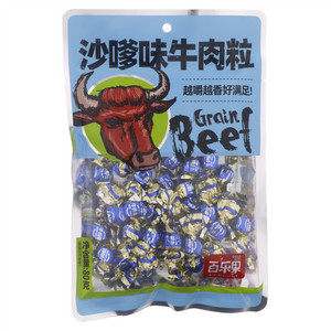 百乐果沙嗲味牛肉粒