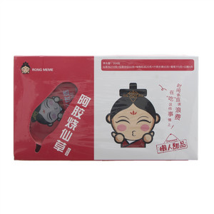 蓉么么阿胶烧仙草