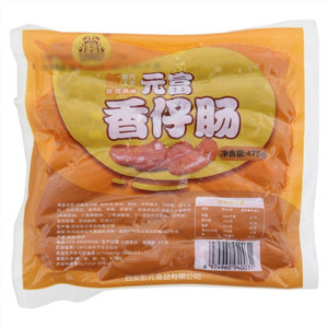 元富香仔肠